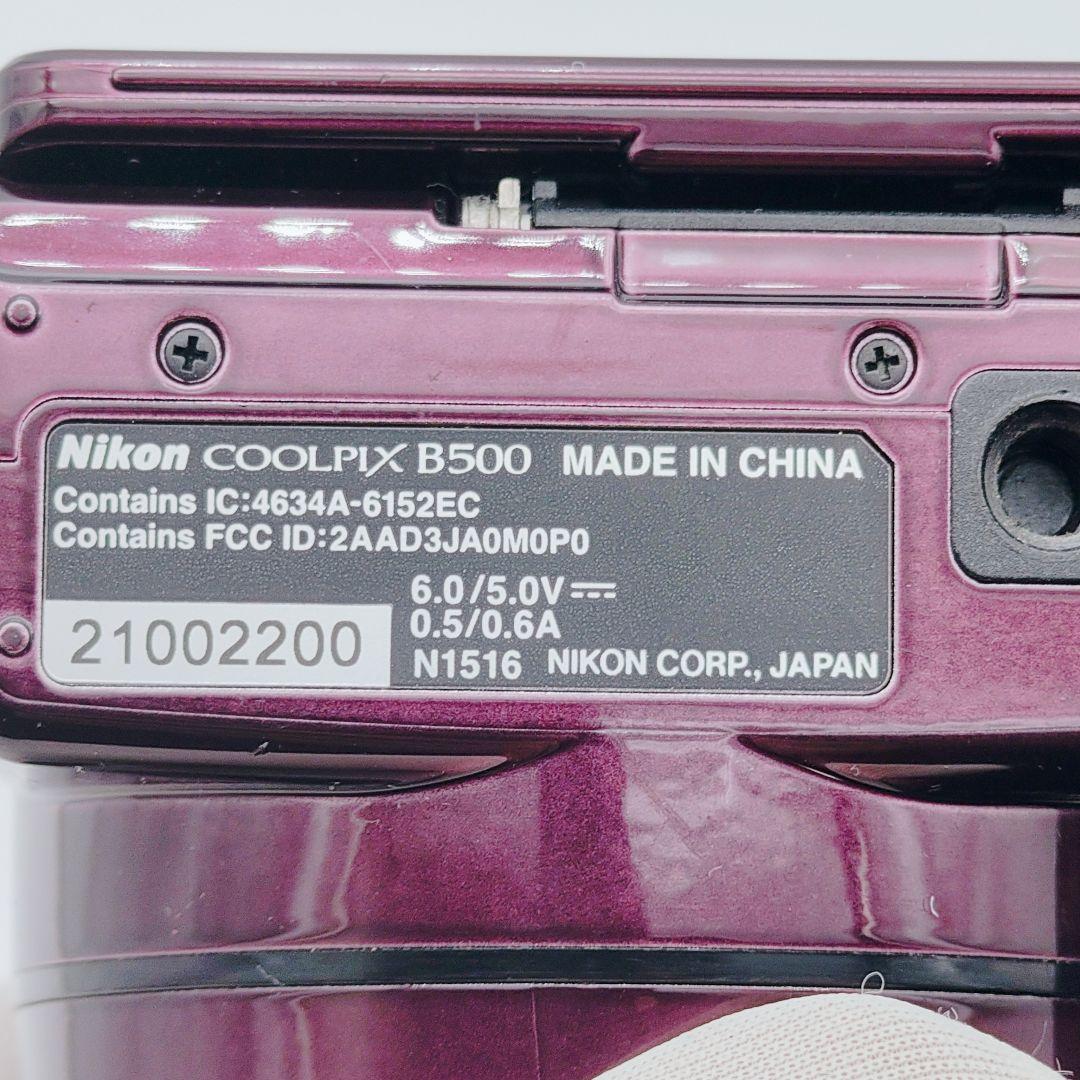 Nikon COOLPIX B500 プラム WiFi対応可