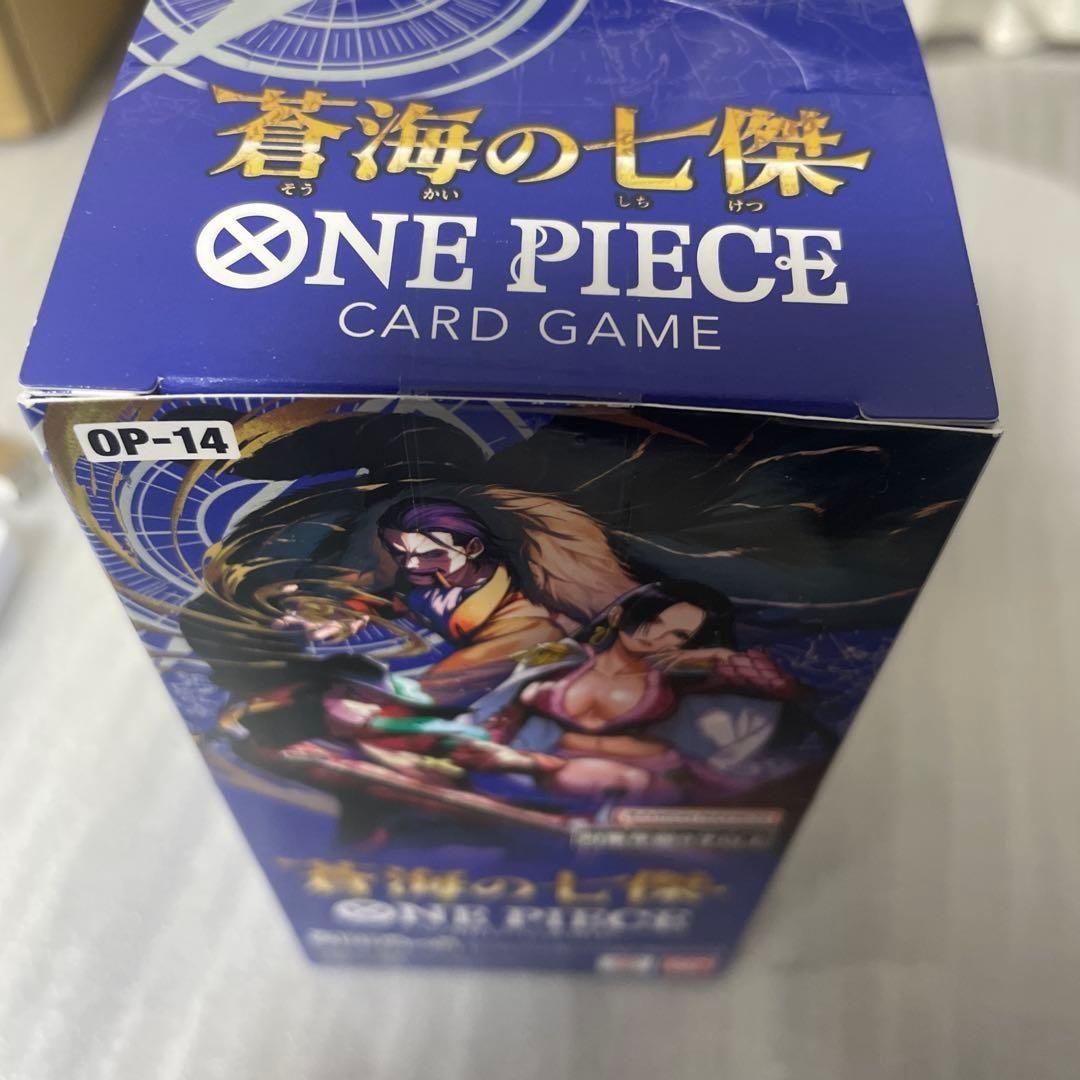 ポケモンカードゲーム ナイトワンダラー ボックス　シュリンク付き