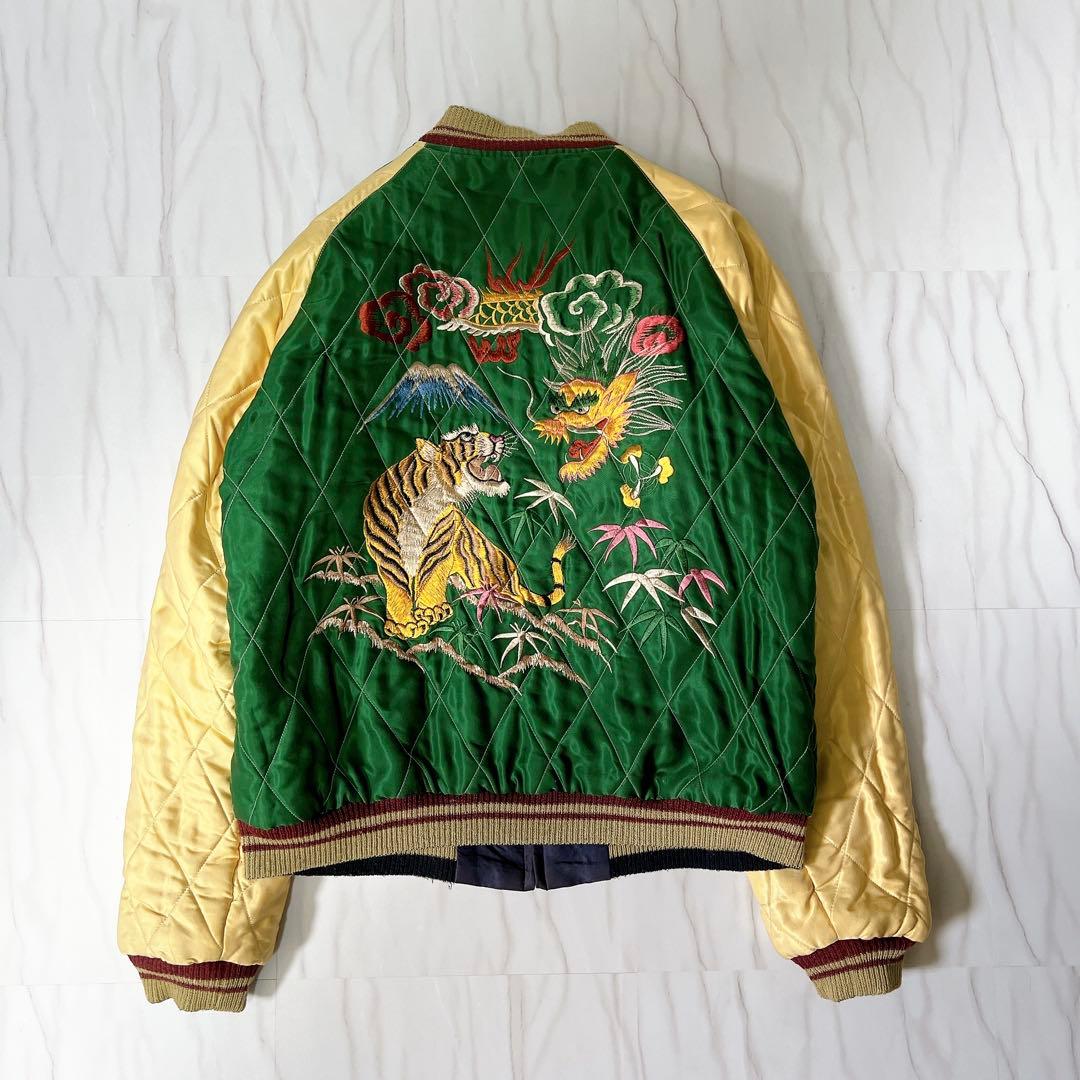 テーラー東洋 スカジャン リバーシブル キルティング 龍 虎 鷲 緑×紺 L