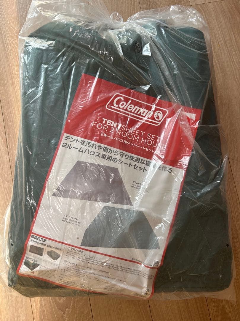 Coleman(コールマン) 2ルームハウス用テントシートセット