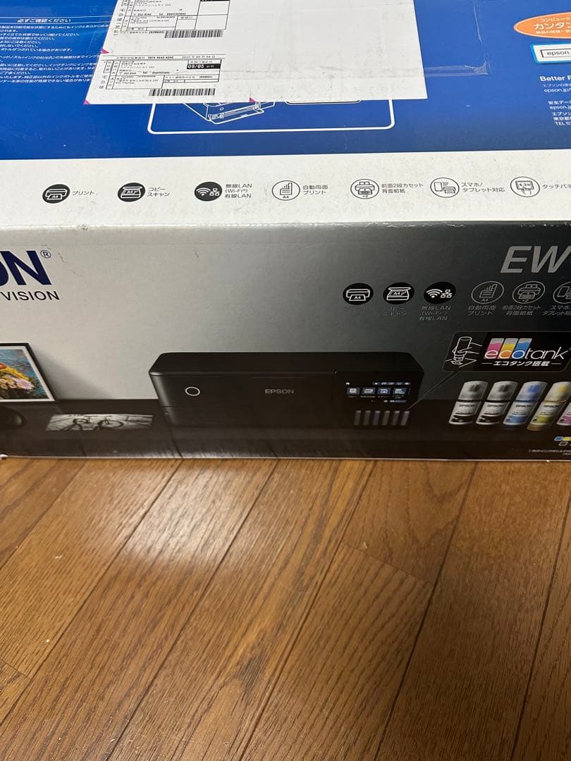 EPSON エプソン プリンター　EW-M873T