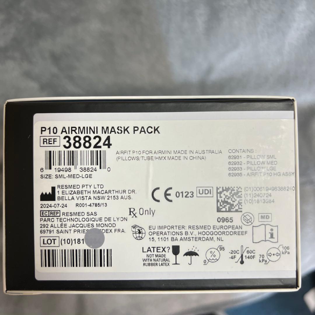 ResMed AirMini Mask pack P10 セットアップキット新品