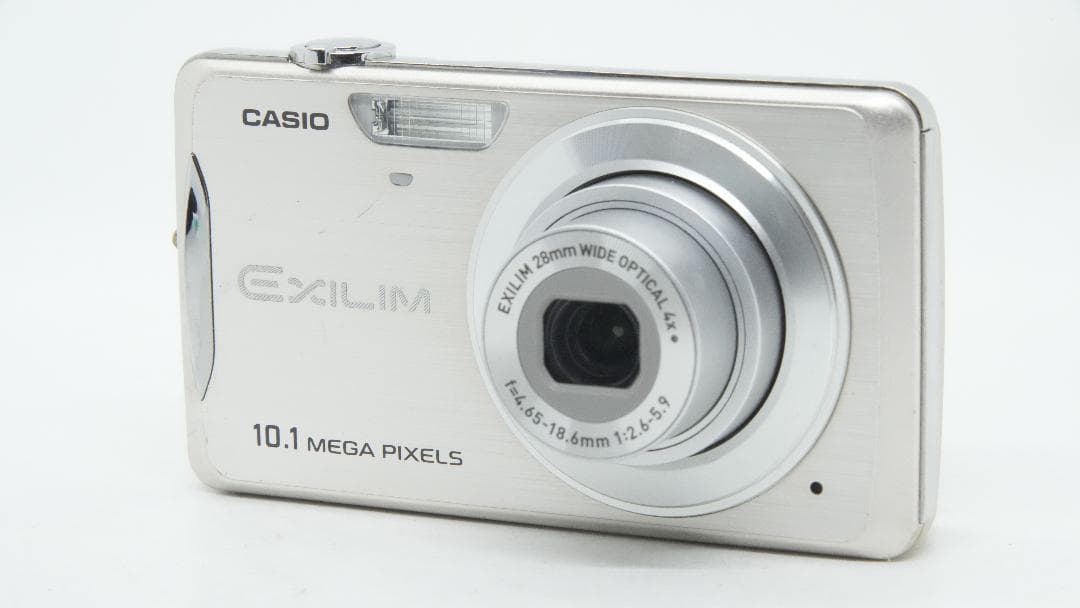 【A2159】 CASIO EXILIM EX-Z270 カシオ エクシリム