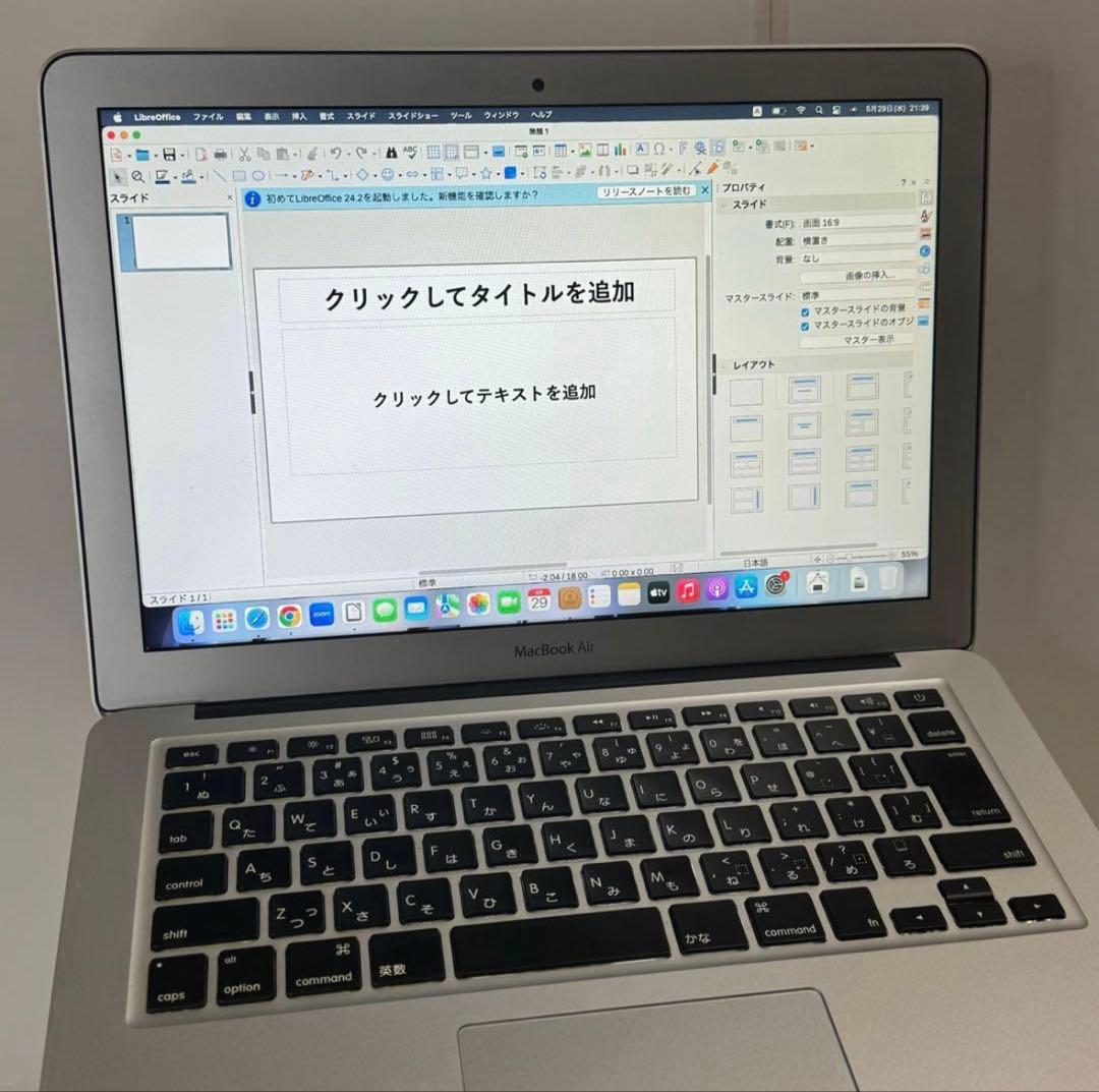 【新生活応援】美品☆MacBook Air 13㌅ A1466 Office