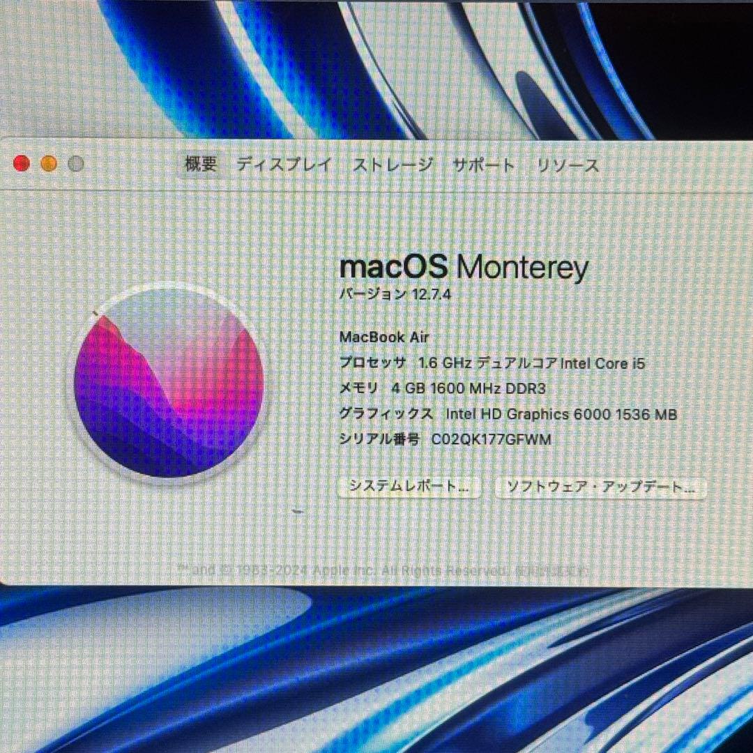 【新生活応援】美品☆MacBook Air 13㌅ A1466 Office