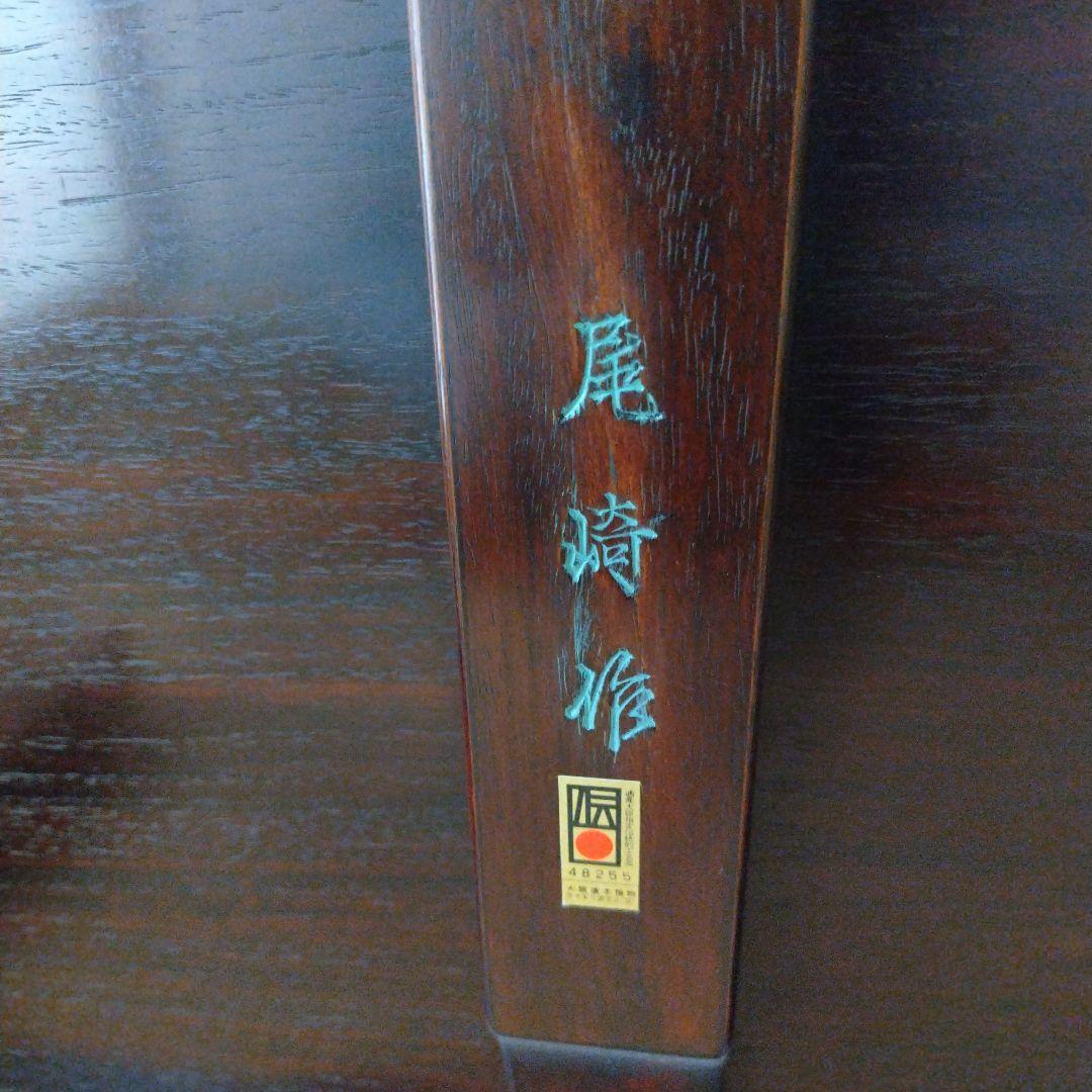 木製座卓 ダークブラウン (大阪伝統工芸手作り)