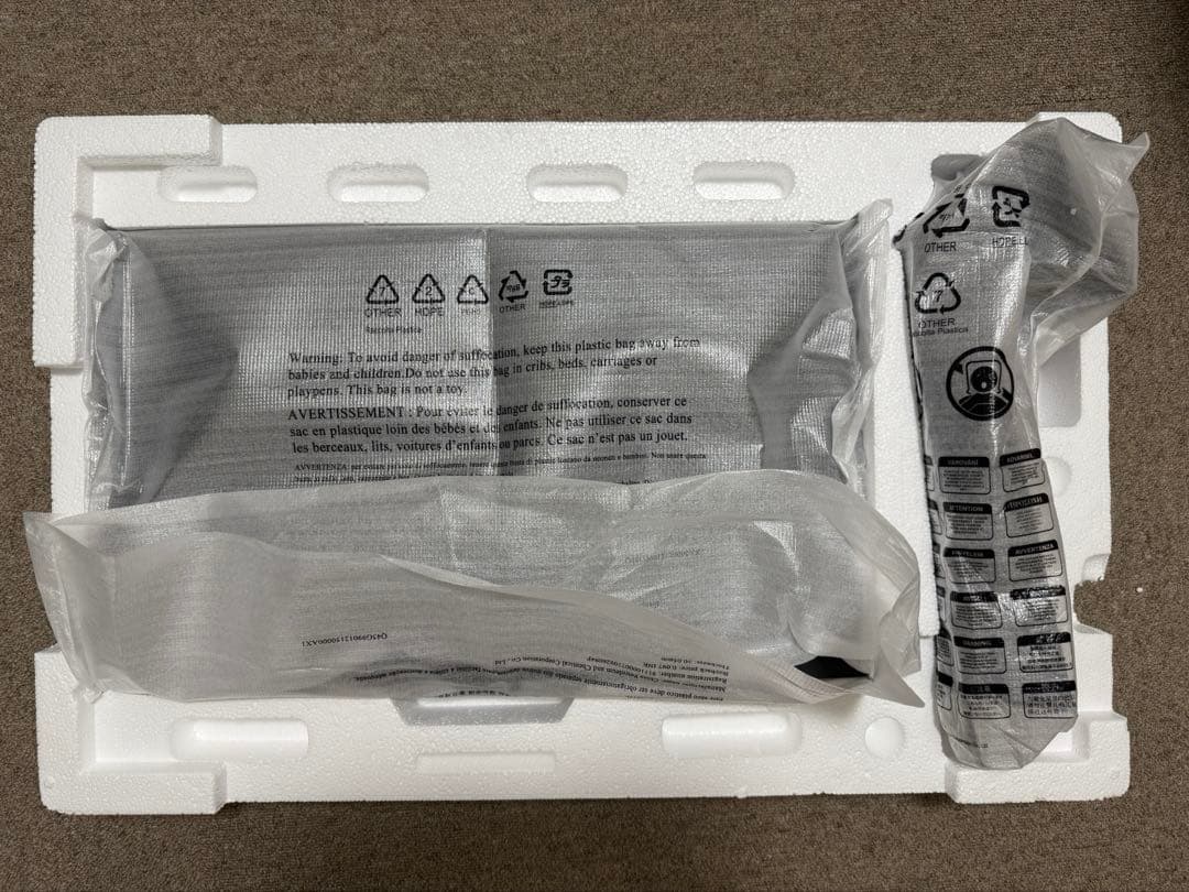 BenQ MOBIUZ EX2510S ゲーミングモニタ