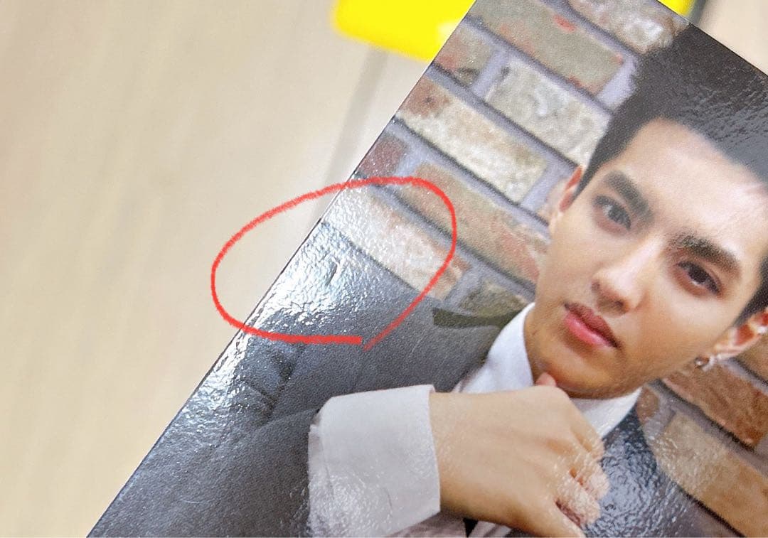 EXO トレカ 18点 スノードーム2点 おまとめ売り20点