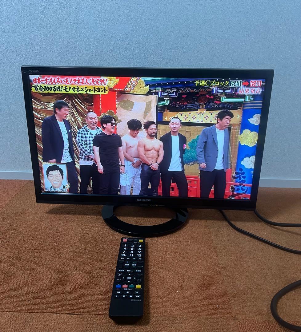 シャープ 液晶テレビ 22V型 ハイビジョン LC-22K30