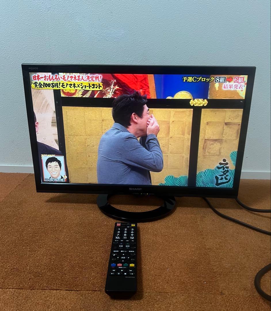 シャープ 液晶テレビ 22V型 ハイビジョン LC-22K30