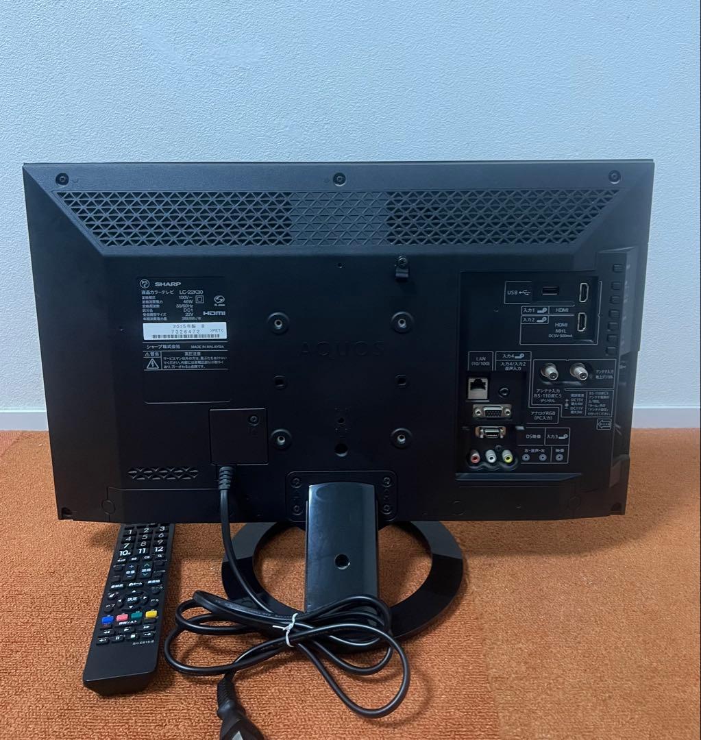 シャープ 液晶テレビ 22V型 ハイビジョン LC-22K30