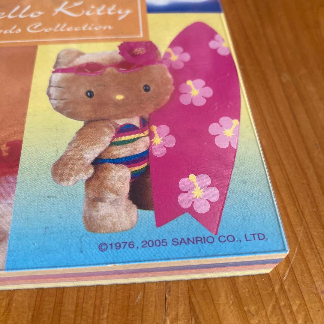キティ　日焼け　Goods Collection メモ　2005 希少