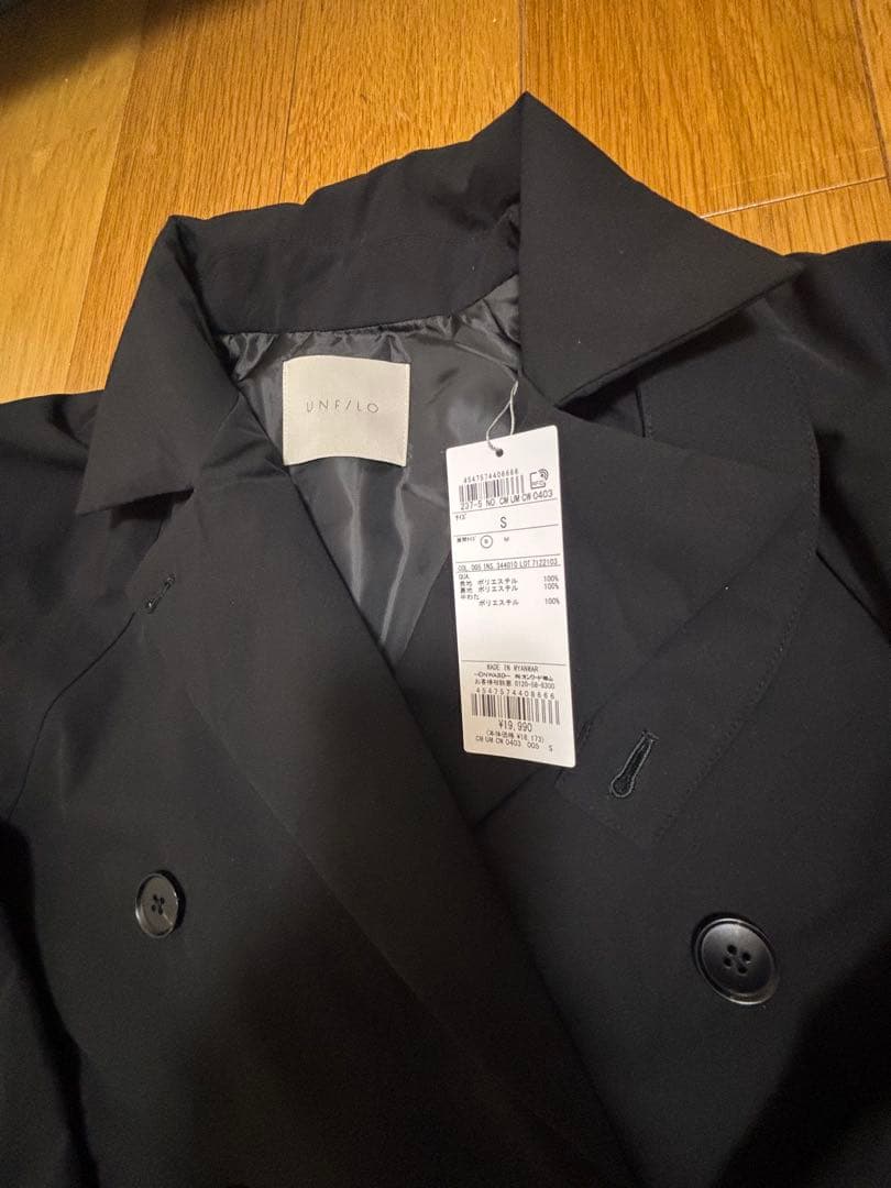 新品アンフィーロ　 FINE MOVE 中綿ライトコート　ダウンジャケット　S