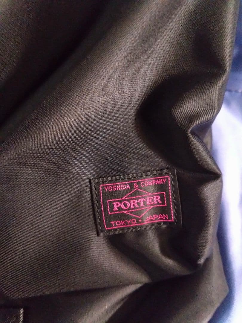 丹青会　限定　ポーター　porter HELMET BAG ヘルメット　バッグ