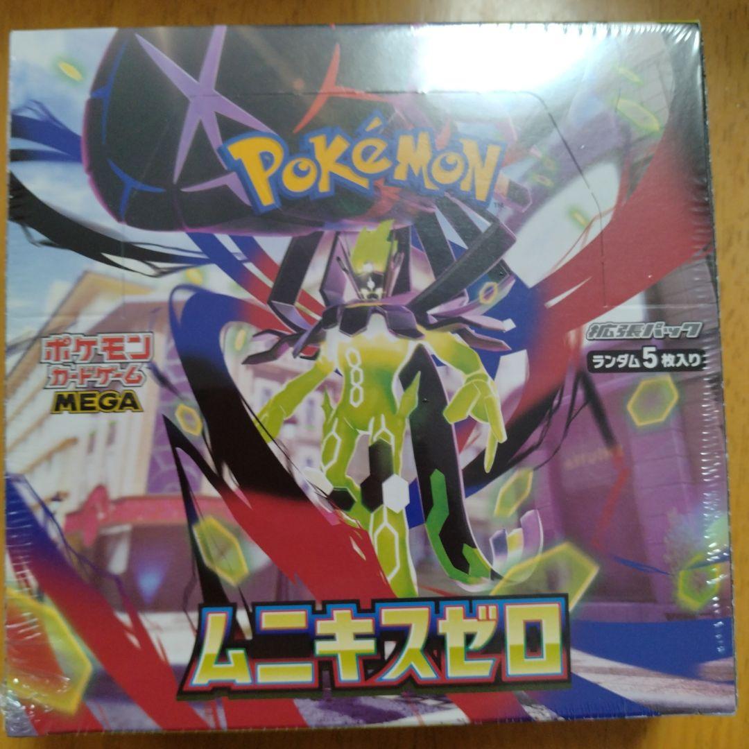 【1ボックス】シュリンク付きポケモンカードゲーム ムニキスゼロ 30パック入り