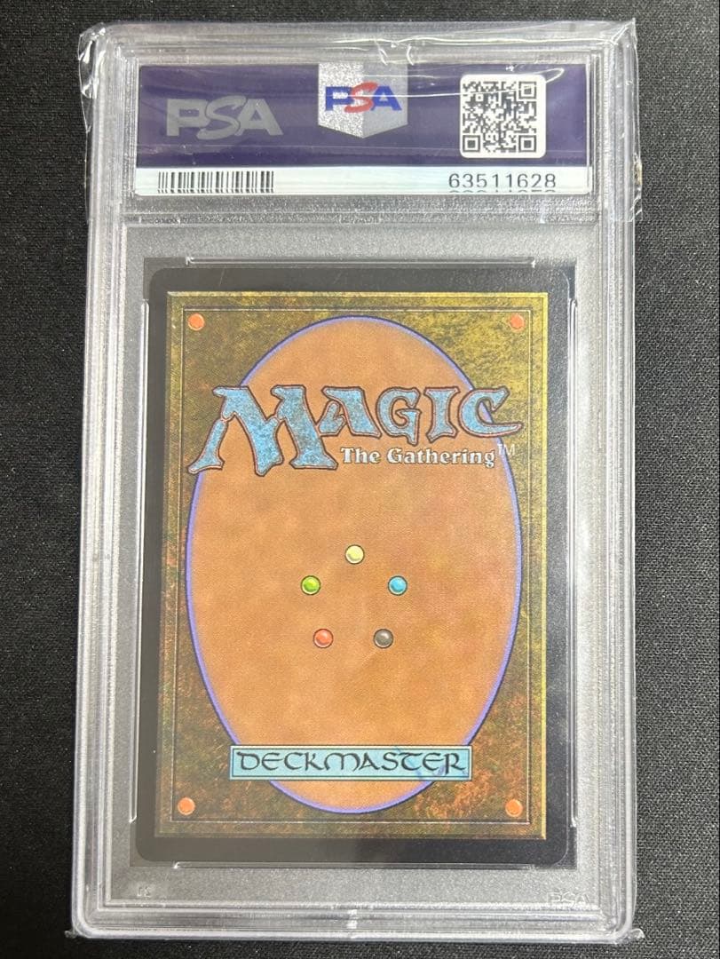 世界を揺るがす者、ニッサ　絵違い　前期Foil PSA10 部分光沢