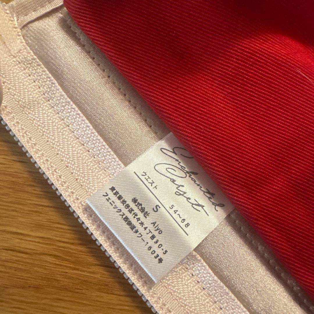 Enchanted Corset 元鈴木さんのコルセット S