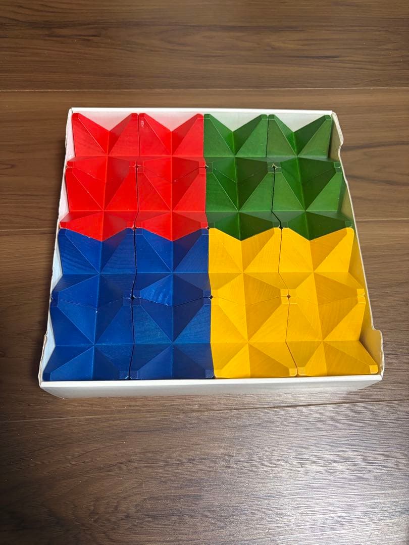 ネフスピール　Naef Spiel ワールドワイドキッズ