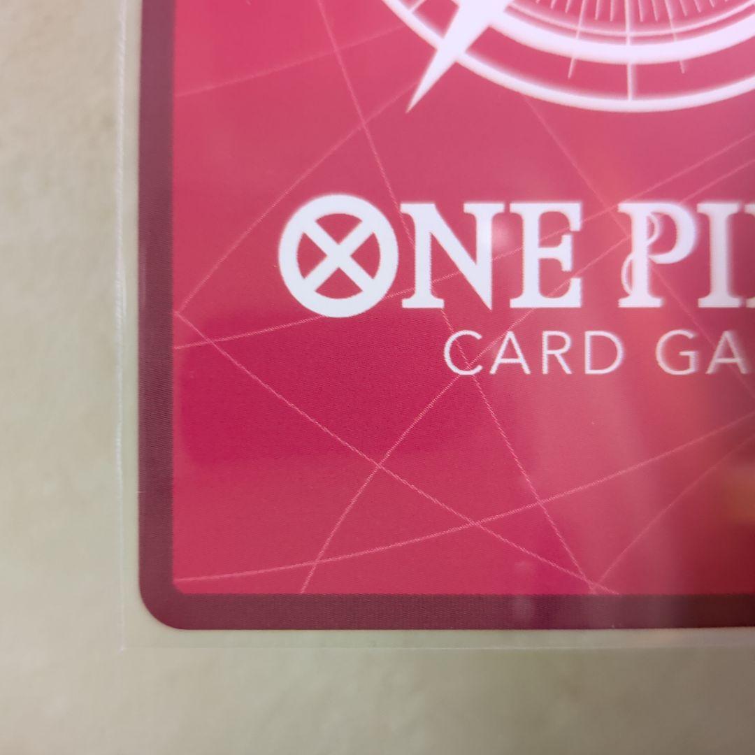 ジュエリー・ボニーEB04-001 リーダーパラレル