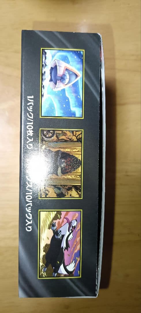 MEGAドリームex BOX シュリンク無し　ペリペリ有