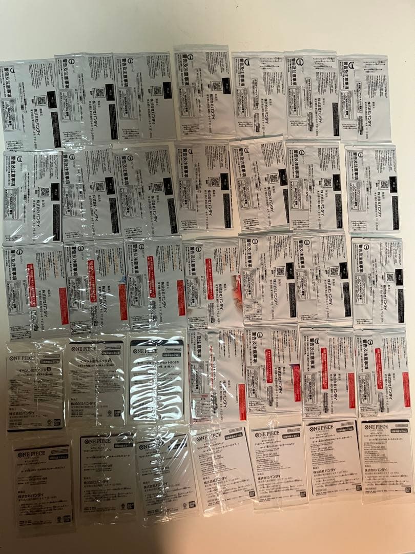 ワンピースカード プロモーションパック セブンイレブン スタンダードパック