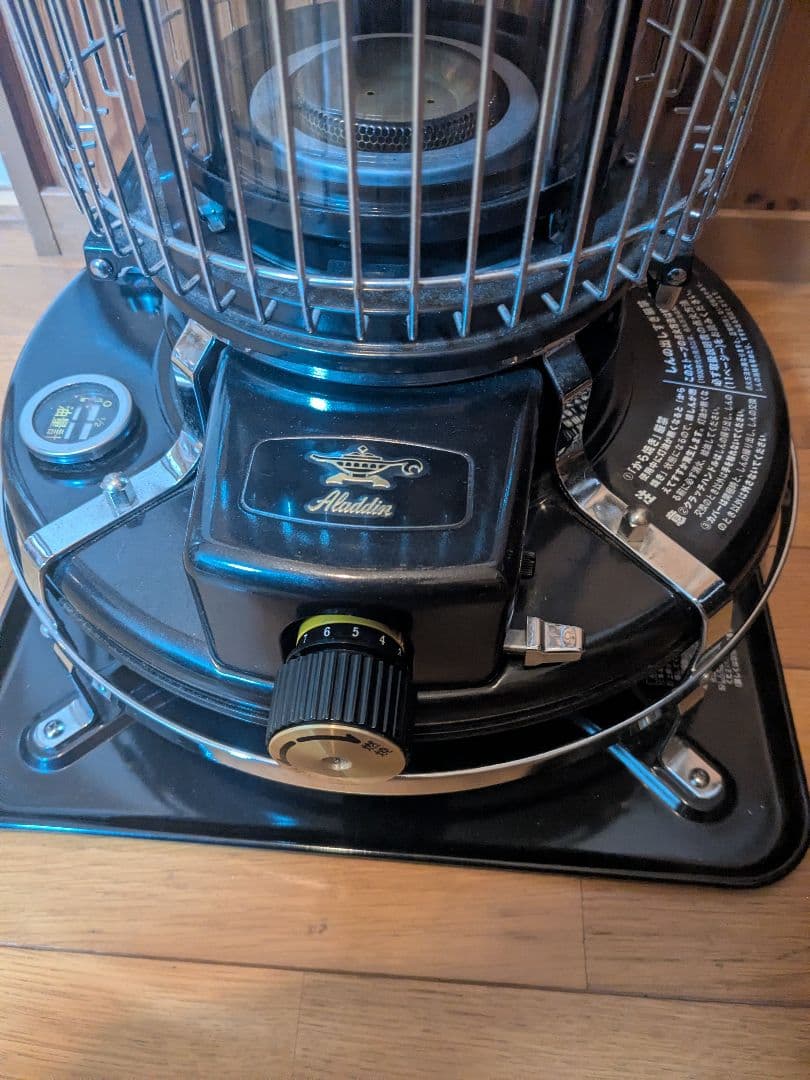 アラジン ブルーフレーム ブラック BF3912(K)