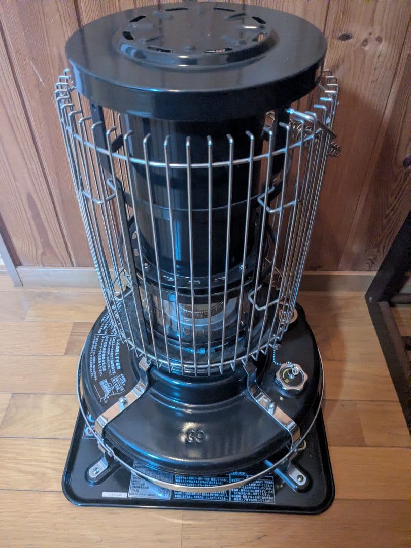 アラジン ブルーフレーム ブラック BF3912(K)