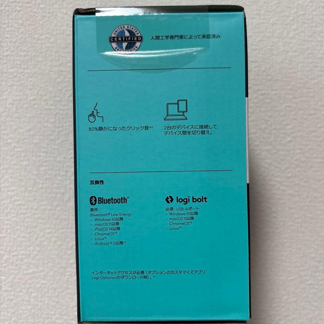 【新品未使用】ワイヤレス トラックボール マウス MXTB2 MX ERGO S