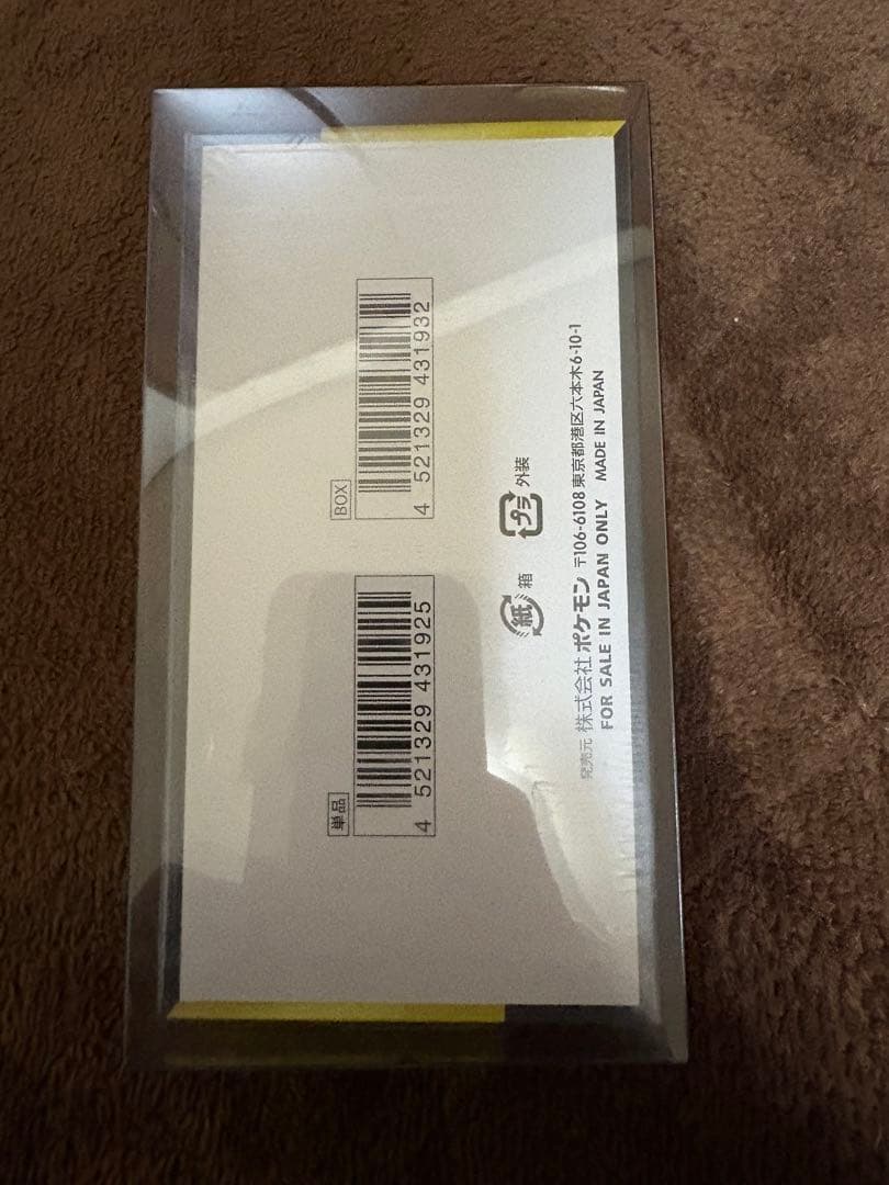 ポケモン MEGA ドリームEX シュリンク付き