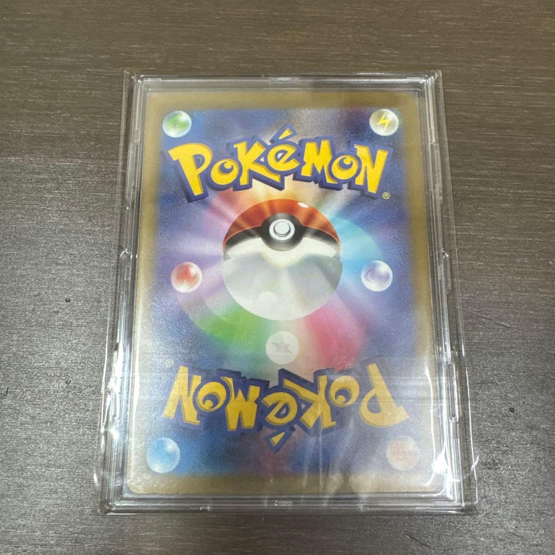 ポケモンカードゲーム サーナイトex SAR