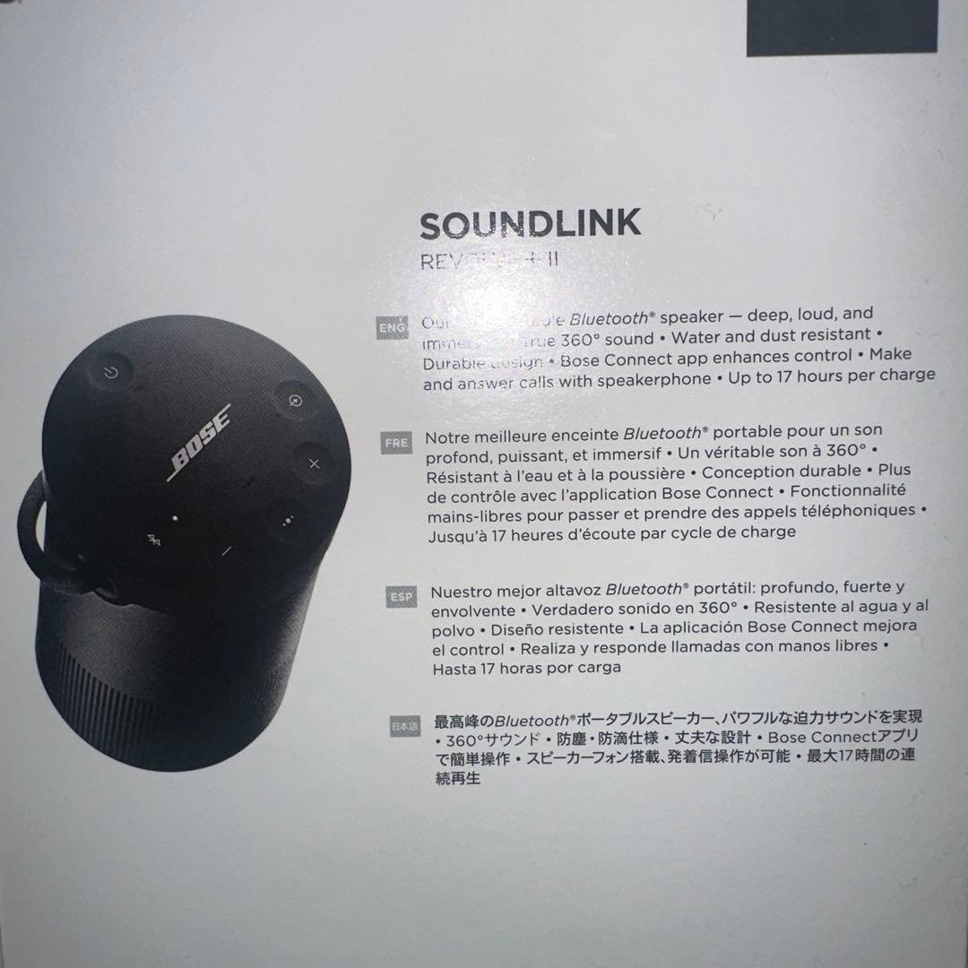 BOSE ワイヤレススピーカー ブラック