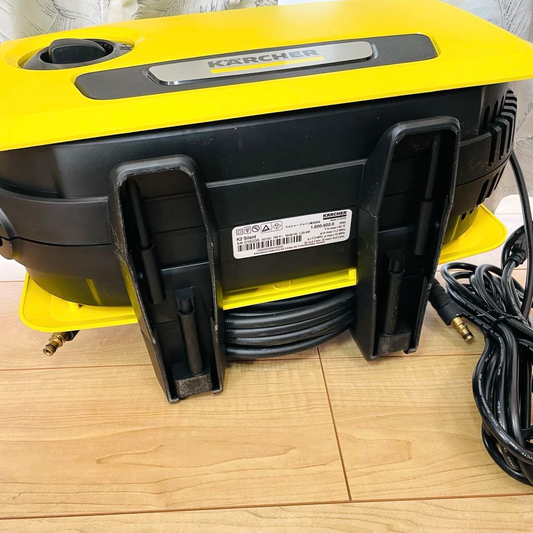 ケルヒャー K2 サイレント 高圧洗浄機 静音 軽量 Karcher