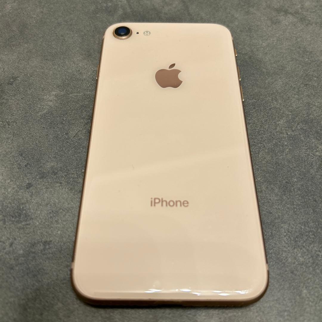 Apple iPhone 8 ゴールド 本体 箱、付属品有