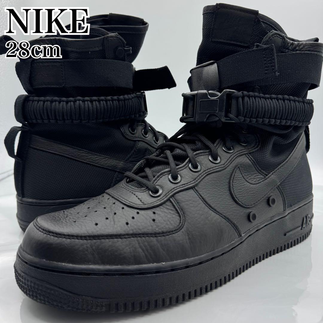 美品 Nike SF Air Force 1 High Triple Black