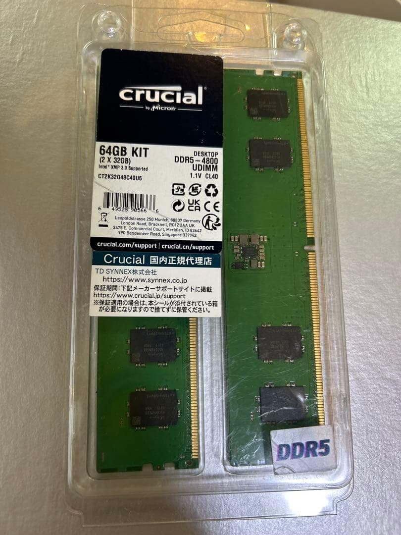メモリー DDR5 UDIMM RAM