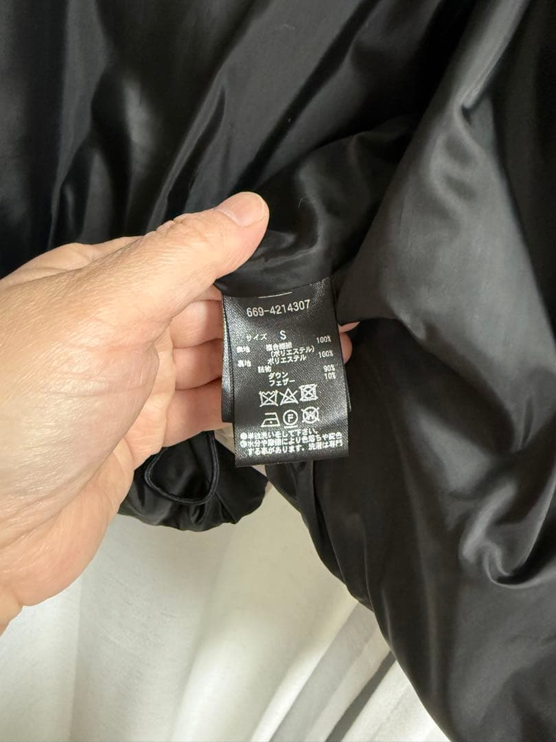 ♡わおん♡ nano「西川ダウン(R)」ソロテックスショートダウン