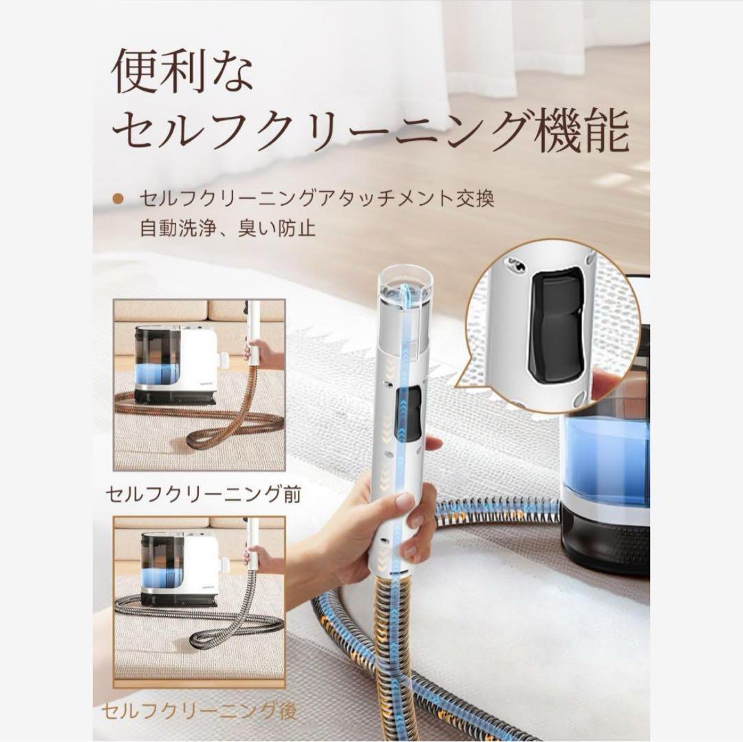 リンサークリーナー✨15000Pa 超吸引 カーペットクリーナー 大容量タンク