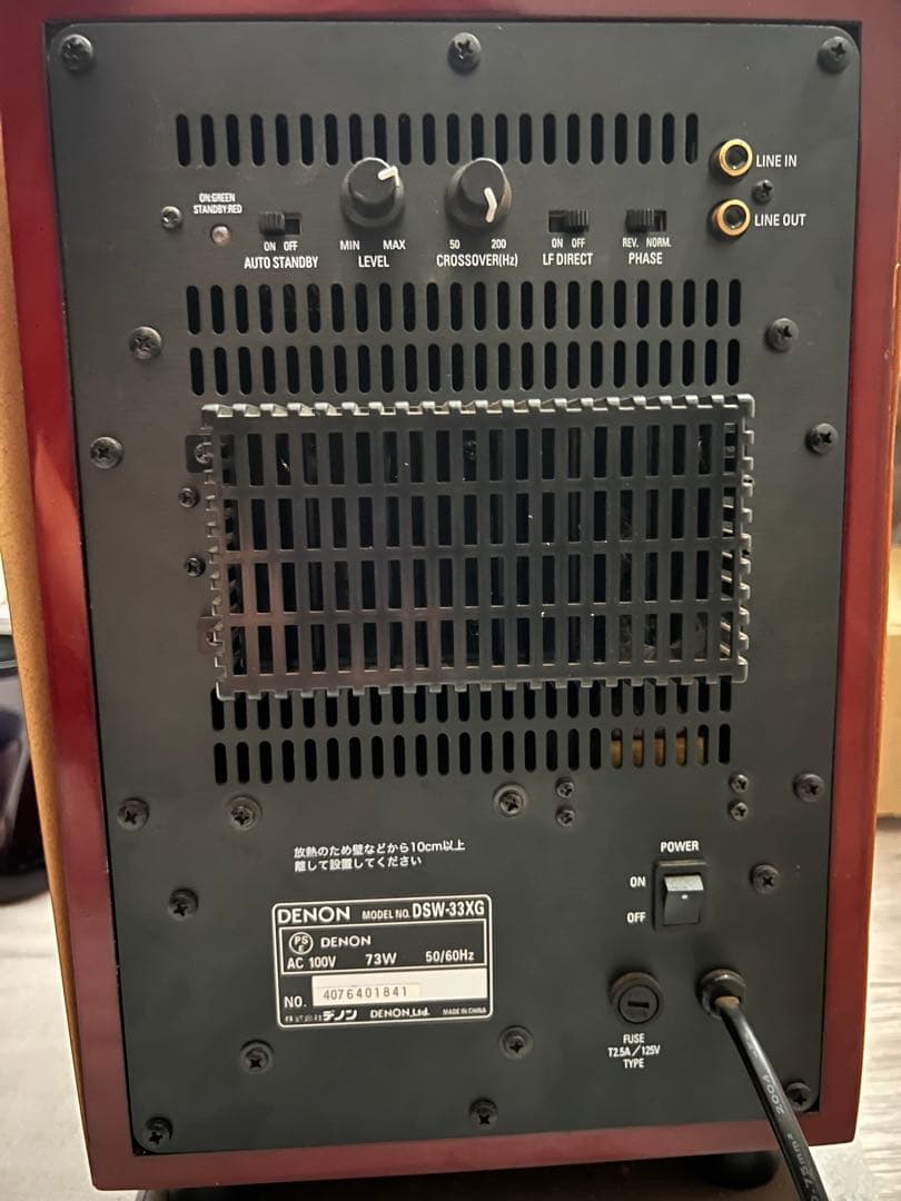 Pioneer DENON ONKYOアンプ スピーカー セット