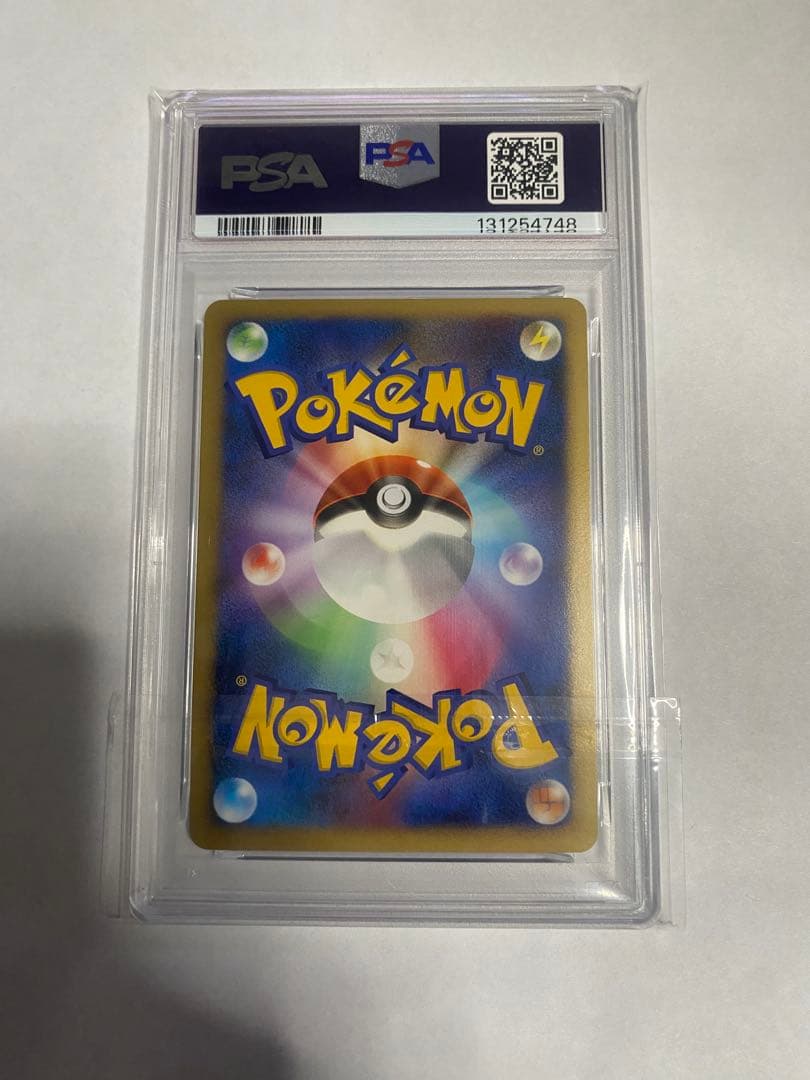 ⭐️映画10周年記念　プレミアムシート 10th psa10 連番2枚セット⭐️