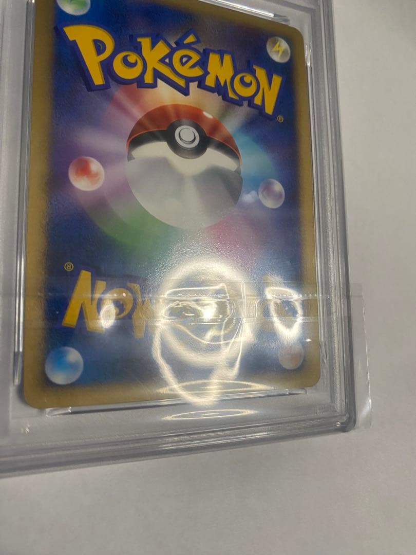 ⭐️映画10周年記念　プレミアムシート 10th psa10 連番2枚セット⭐️