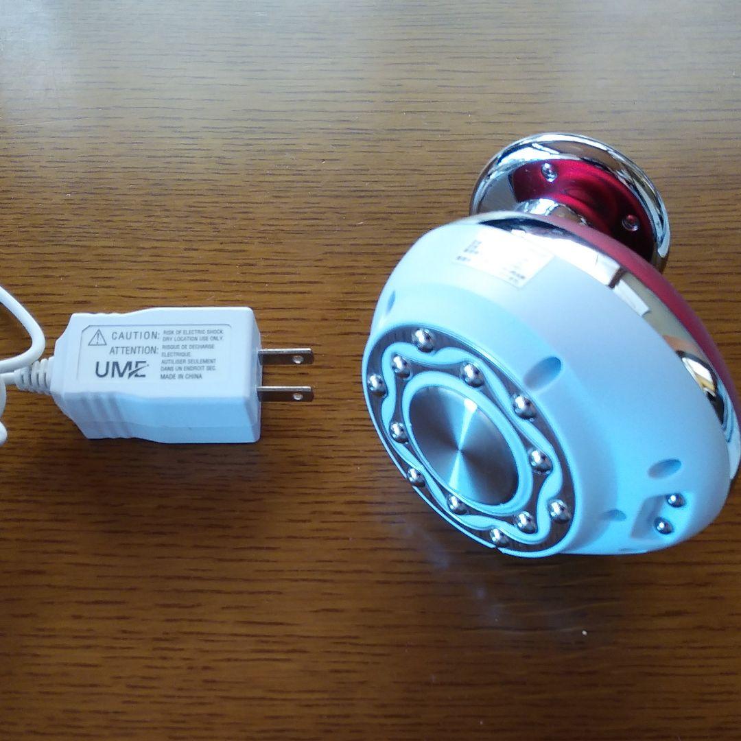 ヤーマン家庭用美顔器　HRF-17