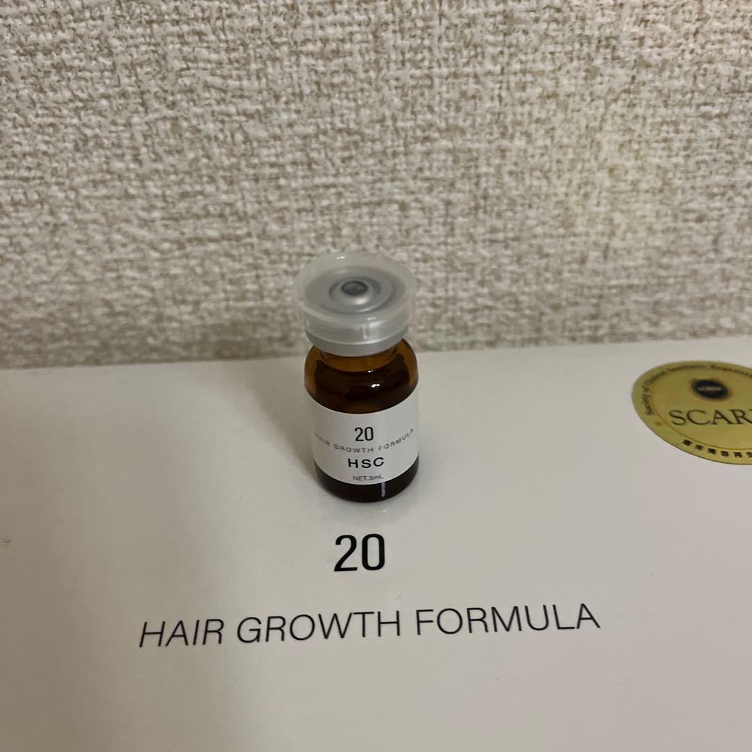 HSC 強髪 ポレーションプレミアム⭐︎エッセンス20タイプ1本付