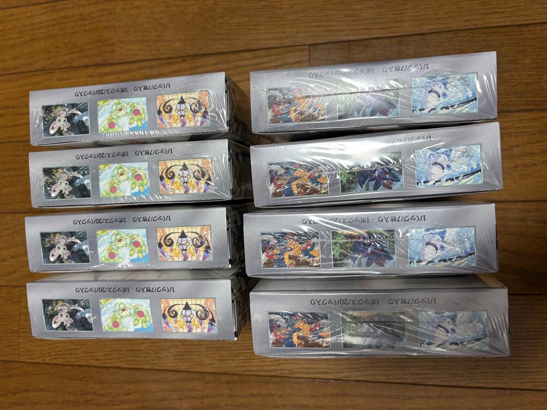 ブラックボルト　ホワイトフレア　シュリンク付き　未開封　未サーチ　8BOX