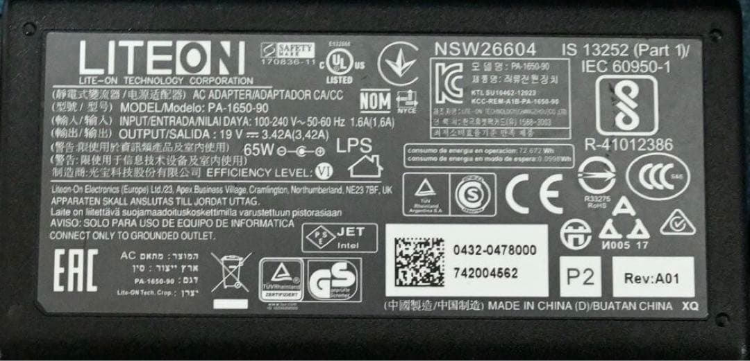 K*Y様 小型PC Intel NUC(Corei7+メモリ16GB+SSD 1