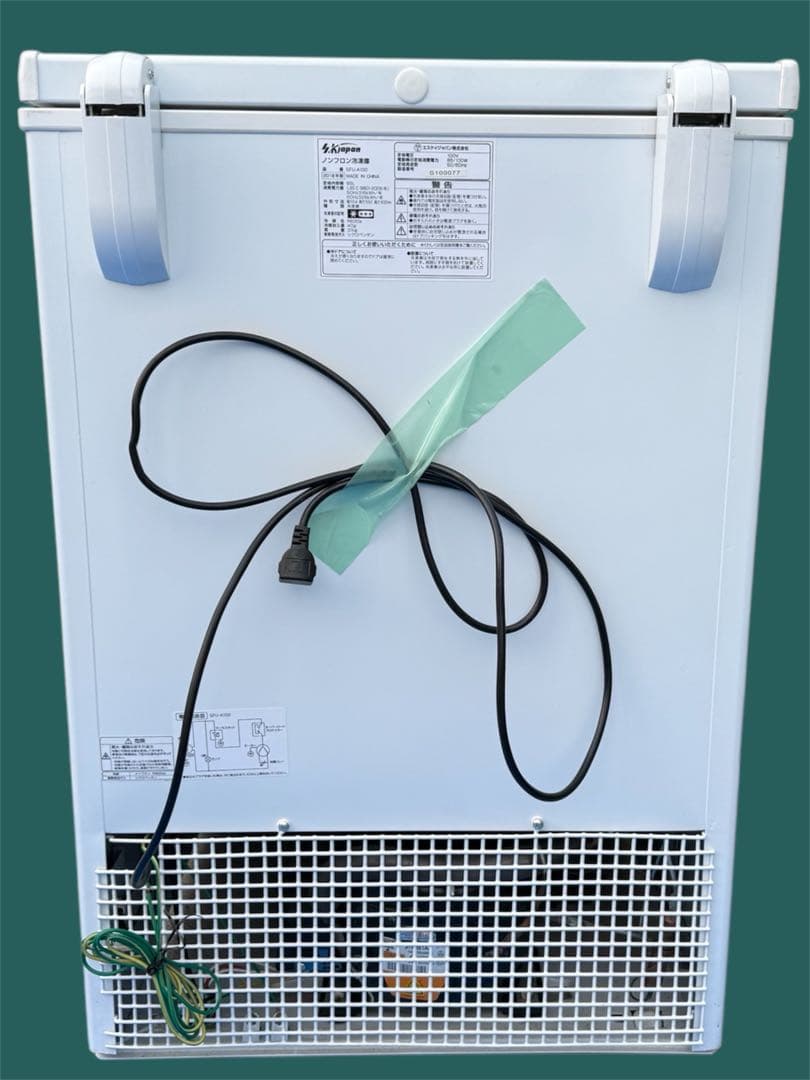 冷蔵庫　【ノンフロン冷凍庫 SFU-A100 95L】