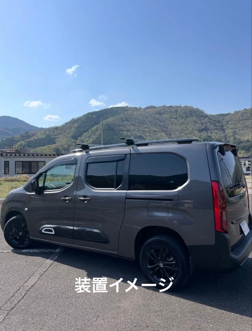 ベルランゴロング専用サンシェード　フルセット