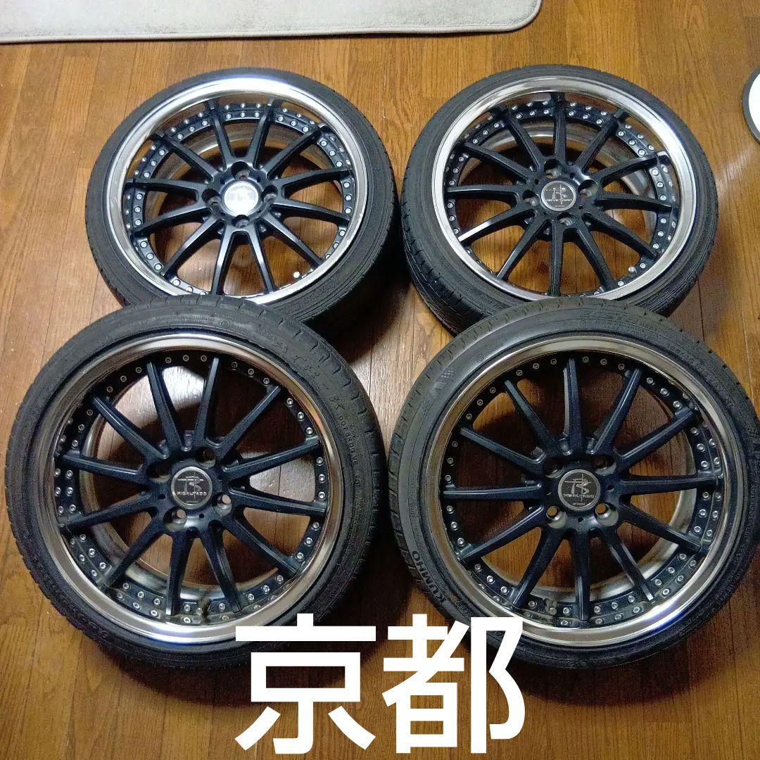 まぁ　リザルタード　6J 6.5J １６インチ