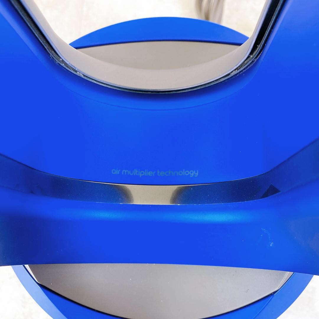 dyson Pure Hot + Cool HP01 空清機能付ファンヒーター