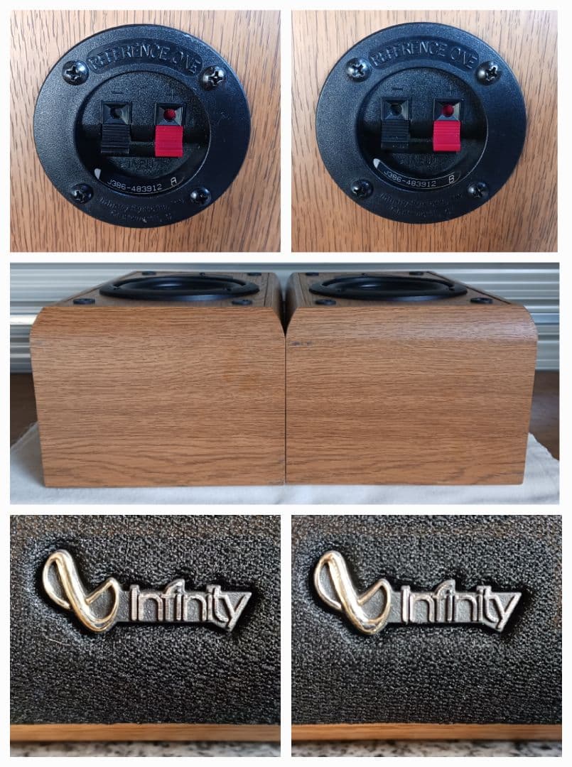 INFINITY/インフィニティ　REFERENCE ONE　ペア　エッジ張替品