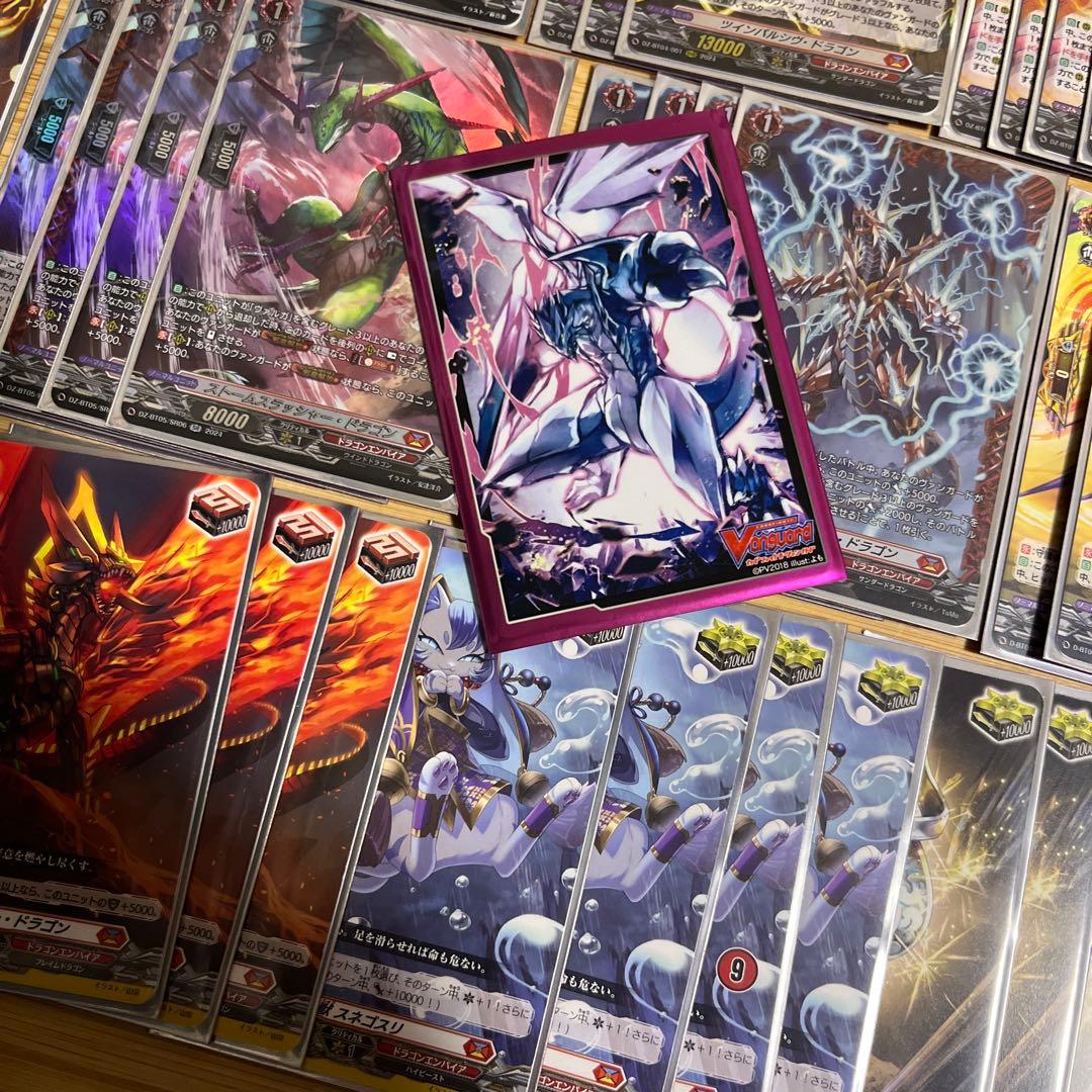 ヴァンガード　無双の魔刀竜　ヴァルガ・ドラグレス・羅刹　デッキ　55枚